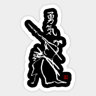 Isogai Courage Sticker